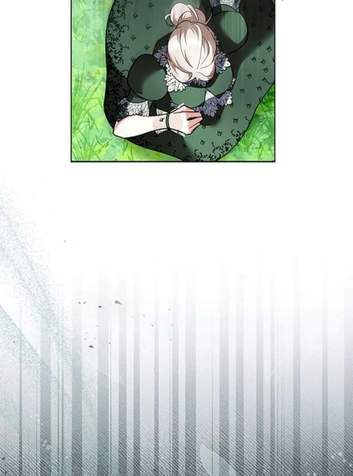 The Tutor’s Secret Sessions Chapter 27 - Page 6