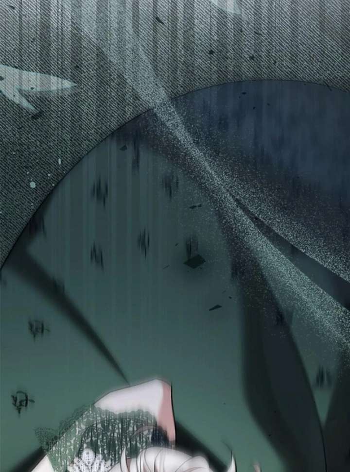 The Tutor’s Secret Sessions Chapter 27 - Page 7