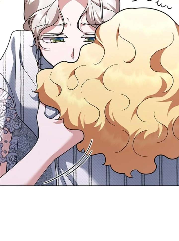 The Tutor’s Secret Sessions Chapter 27 - Page 75