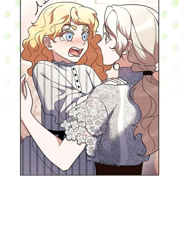 The Tutor’s Secret Sessions Chapter 27 - Page 77