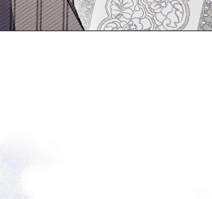 The Tutor’s Secret Sessions Chapter 27 - Page 80