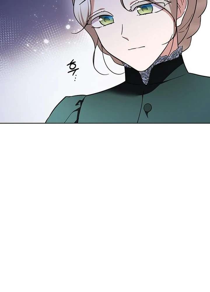The Tutor’s Secret Sessions Chapter 28 - Page 110