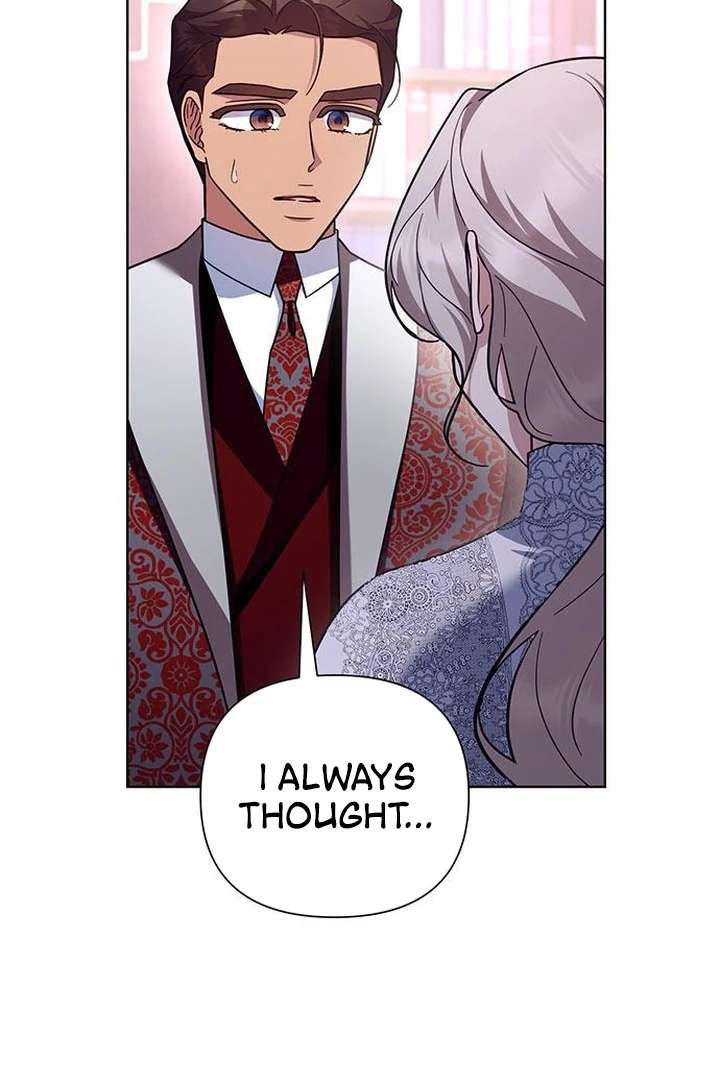 The Tutor’s Secret Sessions Chapter 28 - Page 20
