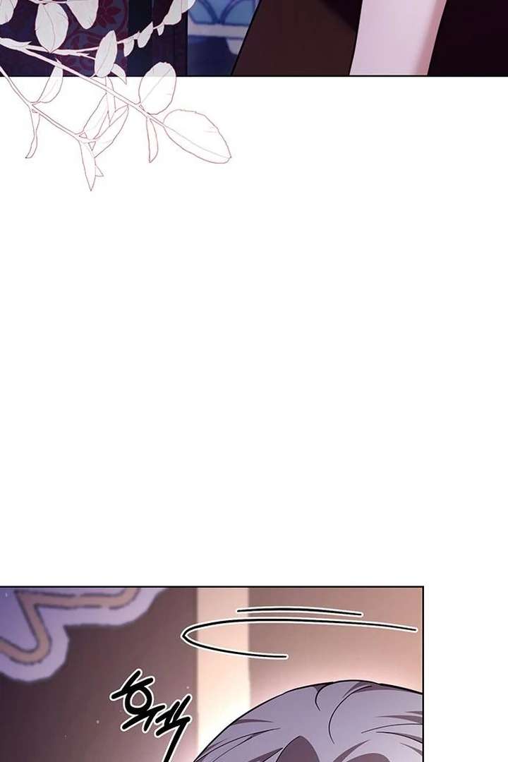 The Tutor’s Secret Sessions Chapter 28 - Page 47
