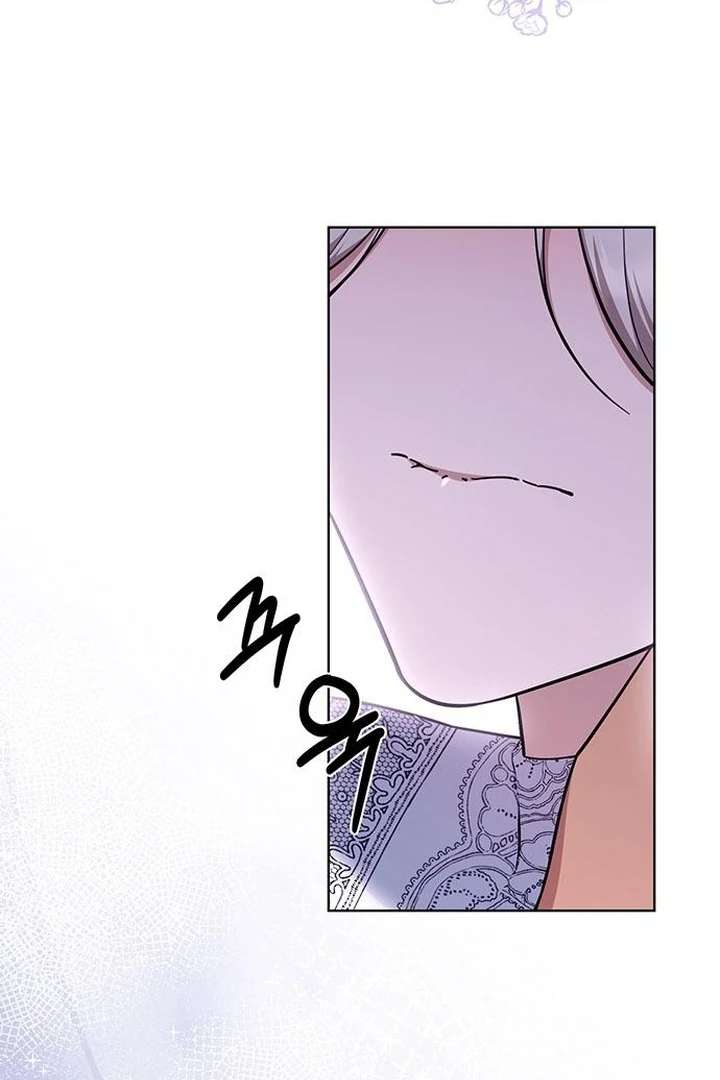 The Tutor’s Secret Sessions Chapter 28 - Page 53