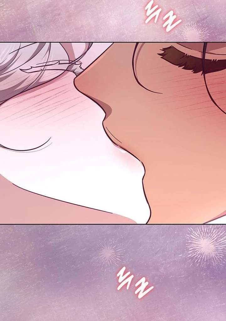 The Tutor’s Secret Sessions Chapter 28 - Page 83