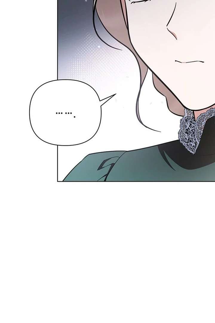 The Tutor’s Secret Sessions Chapter 28 - Page 99