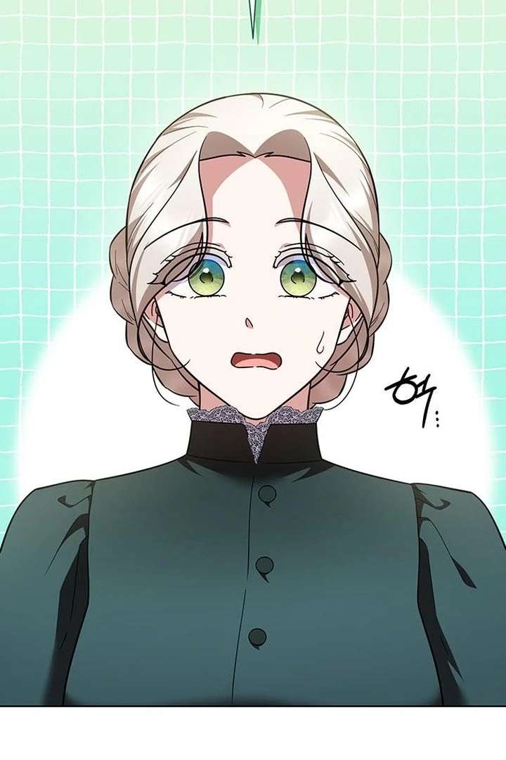 The Tutor’s Secret Sessions Chapter 29 - Page 21