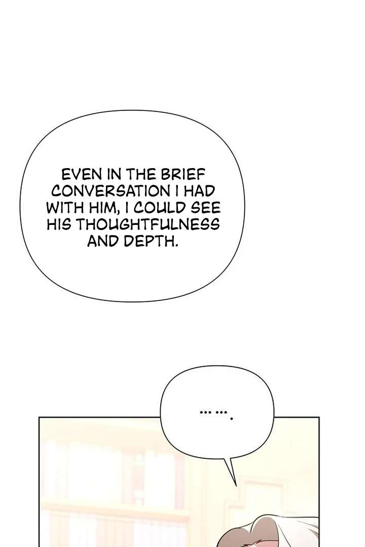 The Tutor’s Secret Sessions Chapter 29 - Page 24