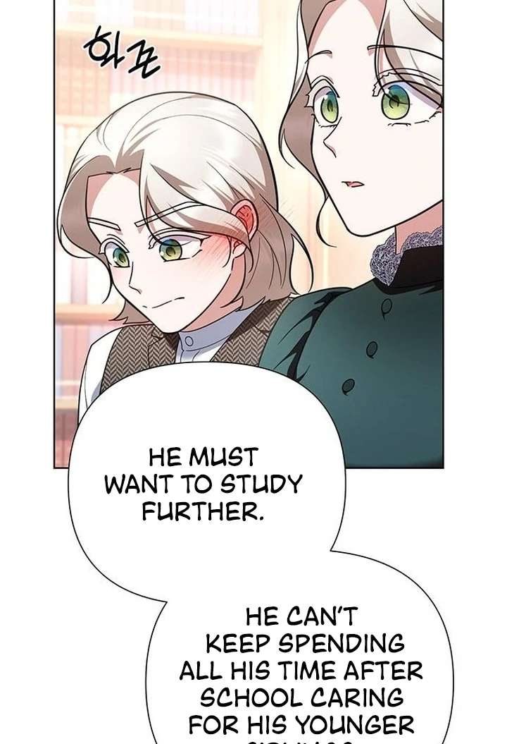 The Tutor’s Secret Sessions Chapter 29 - Page 25