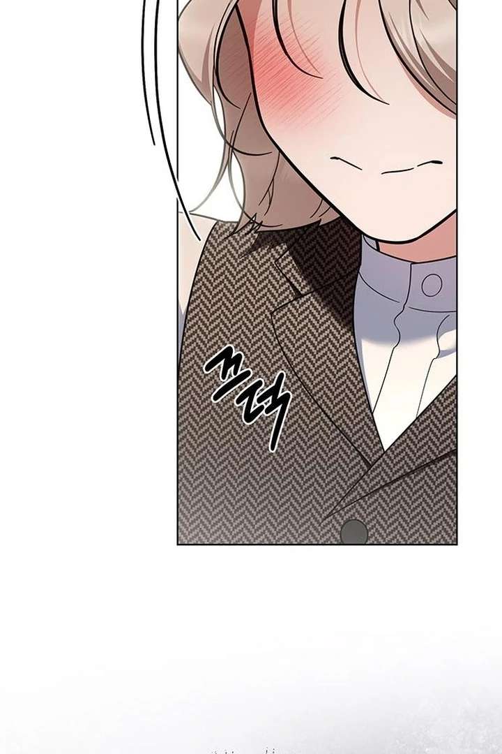 The Tutor’s Secret Sessions Chapter 29 - Page 50