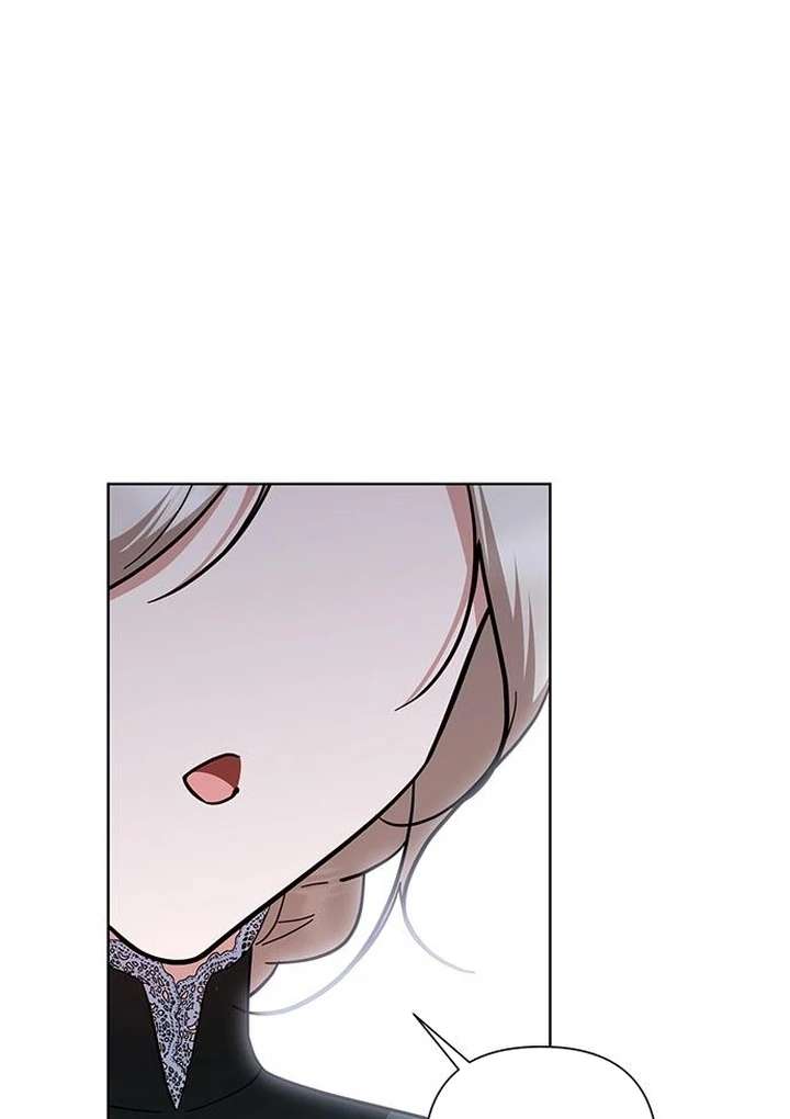 The Tutor’s Secret Sessions Chapter 29 - Page 53