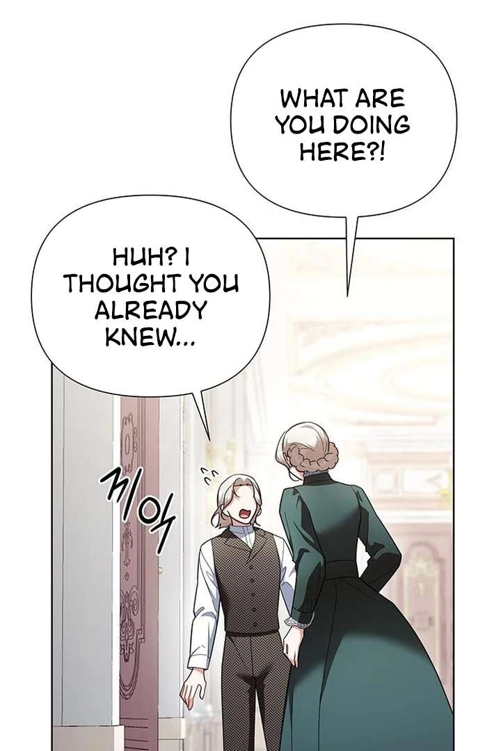 The Tutor’s Secret Sessions Chapter 29 - Page 8