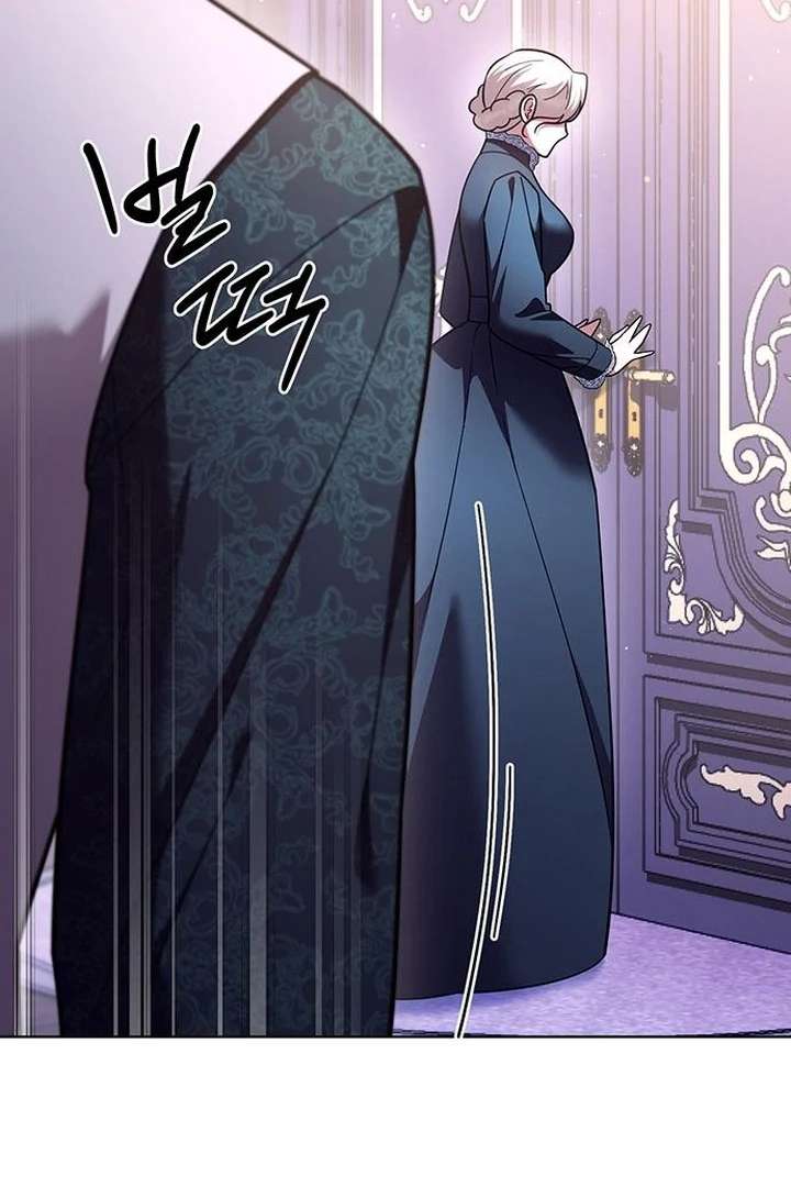The Tutor’s Secret Sessions Chapter 29 - Page 71