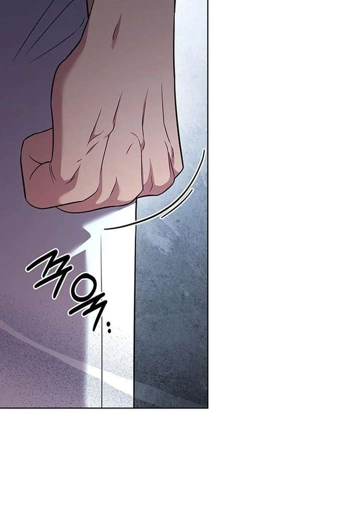 The Tutor’s Secret Sessions Chapter 29 - Page 82