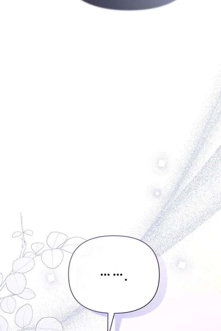 The Tutor’s Secret Sessions Chapter 29 - Page 92