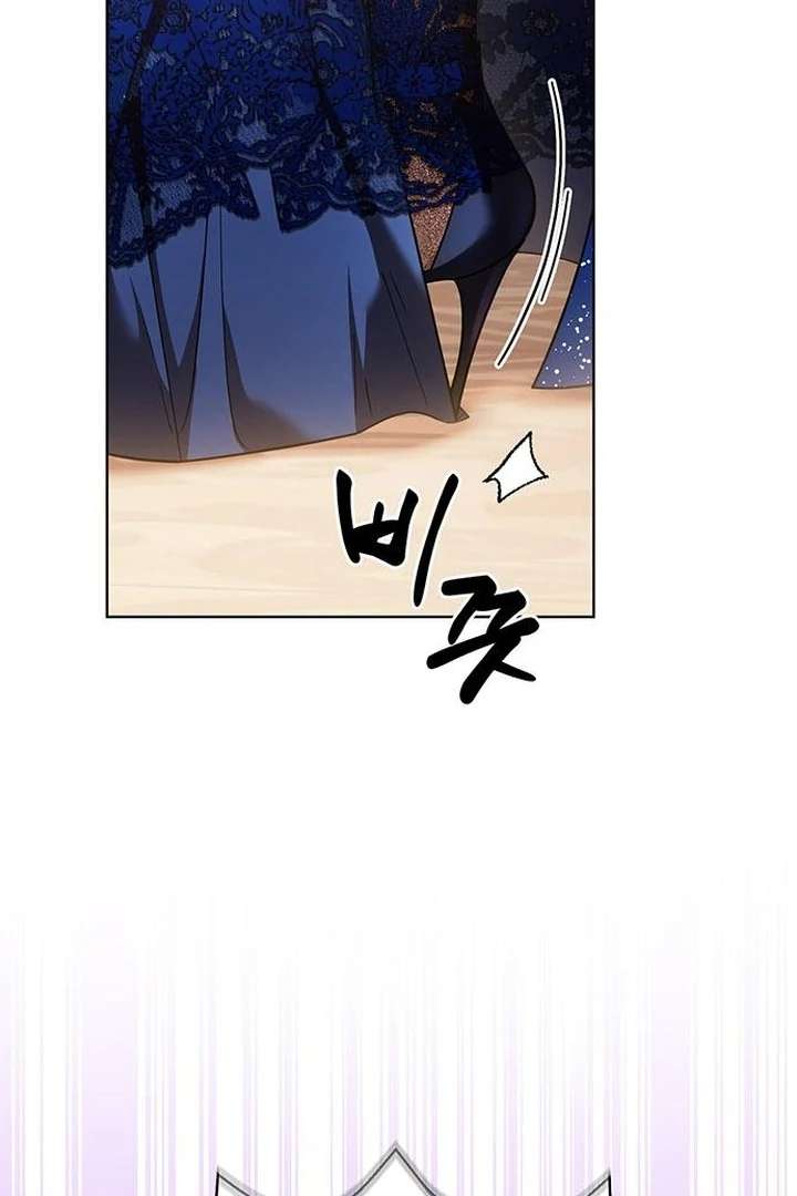 The Tutor’s Secret Sessions Chapter 30 - Page 103