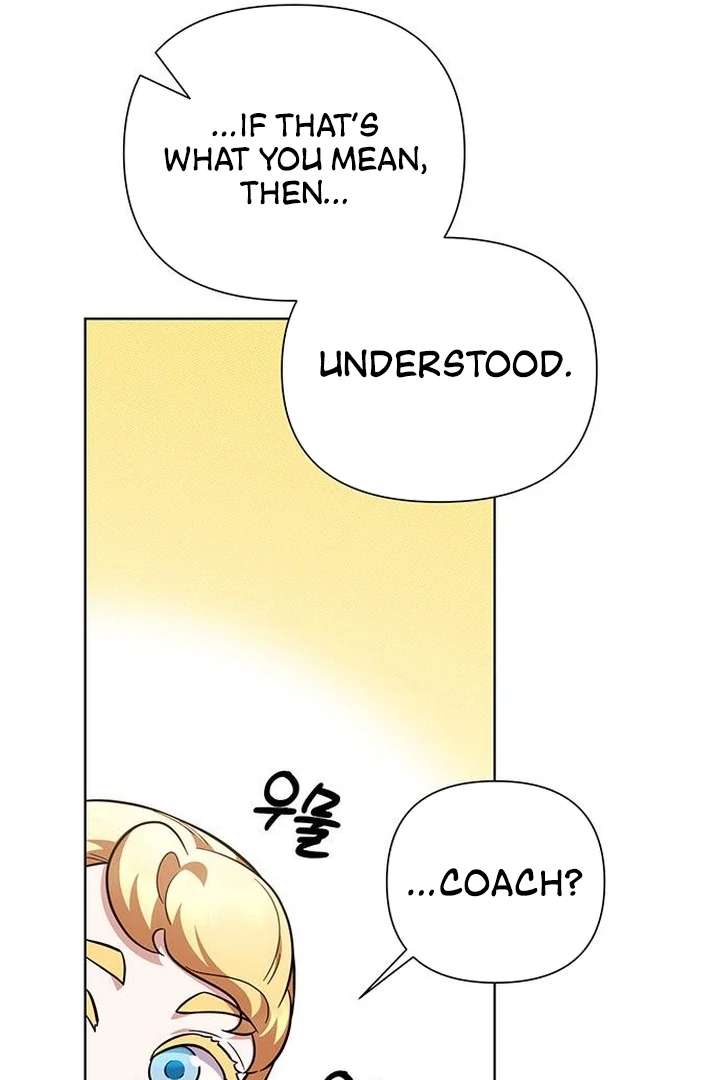 The Tutor’s Secret Sessions Chapter 30 - Page 15