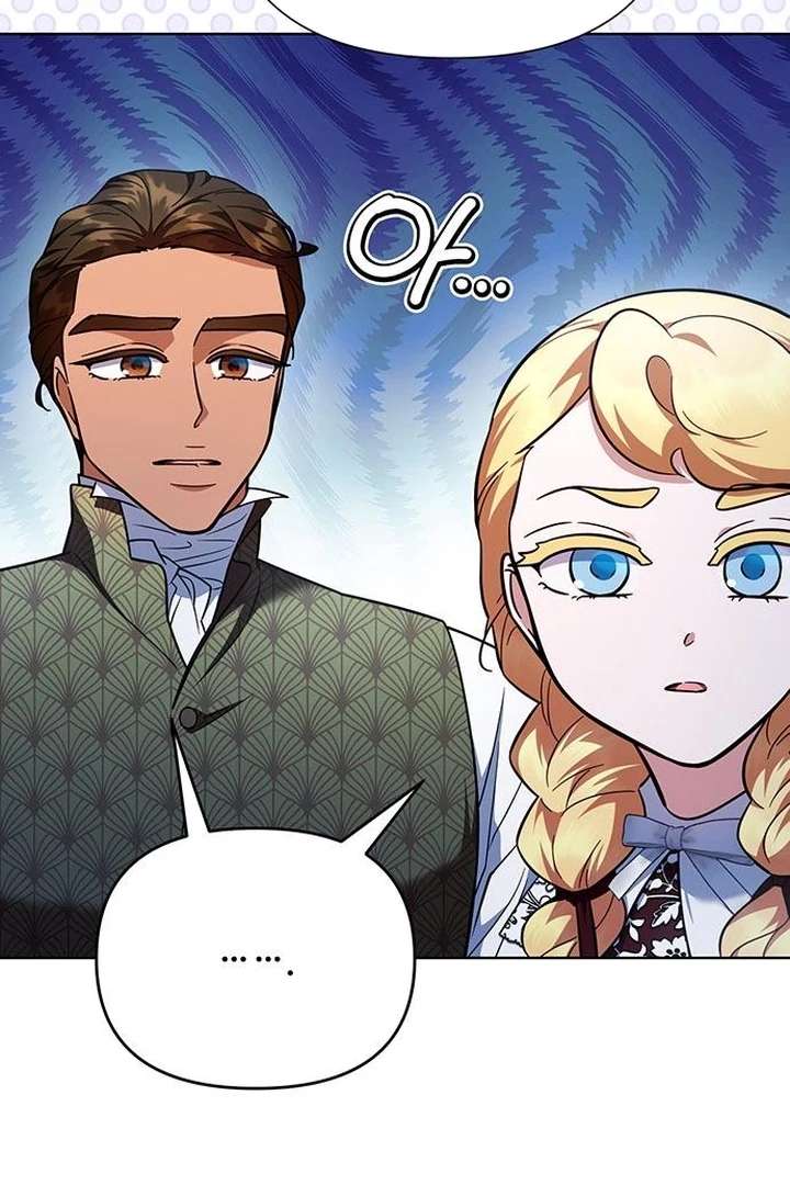 The Tutor’s Secret Sessions Chapter 30 - Page 26