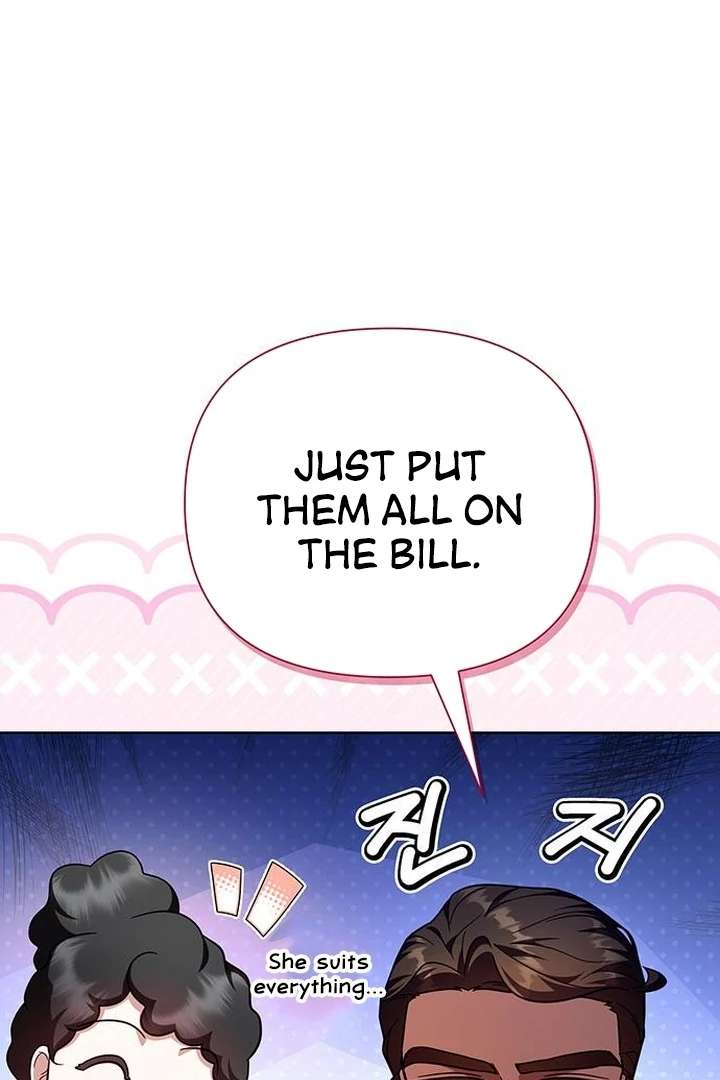 The Tutor’s Secret Sessions Chapter 30 - Page 77