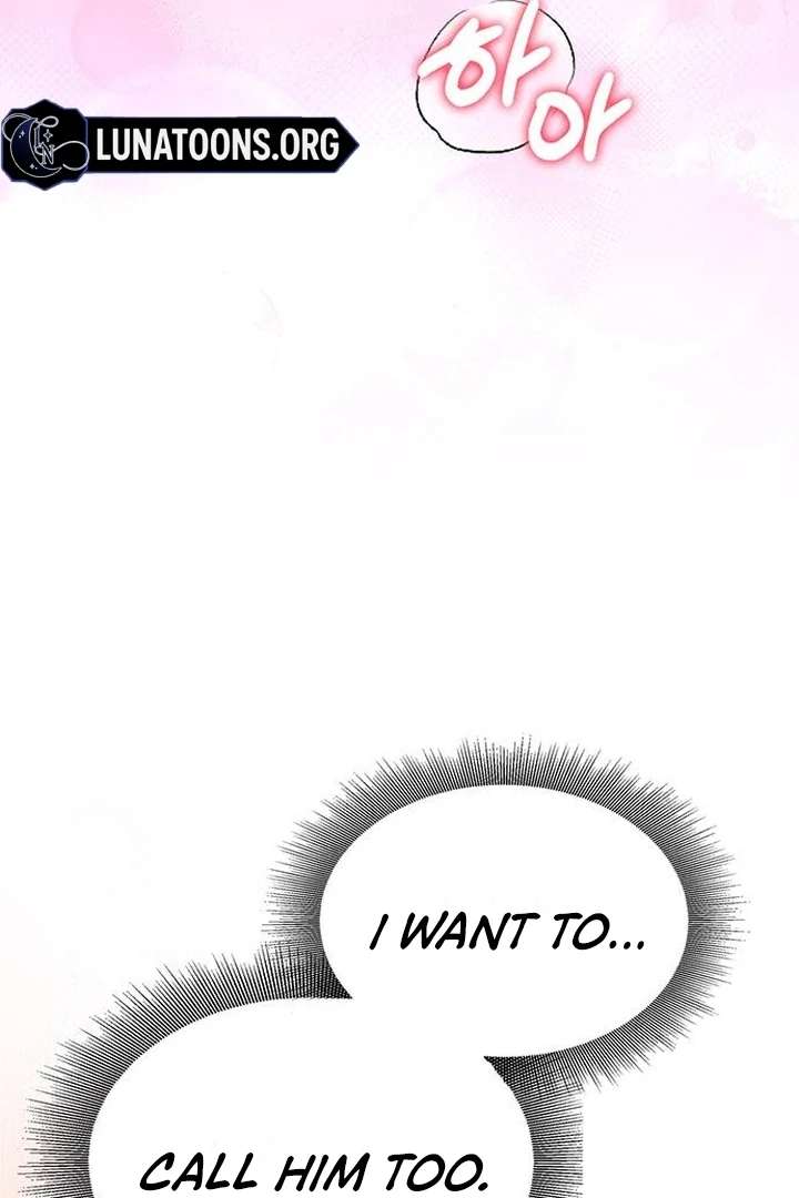 The Tutor’s Secret Sessions Chapter 31 - Page 107