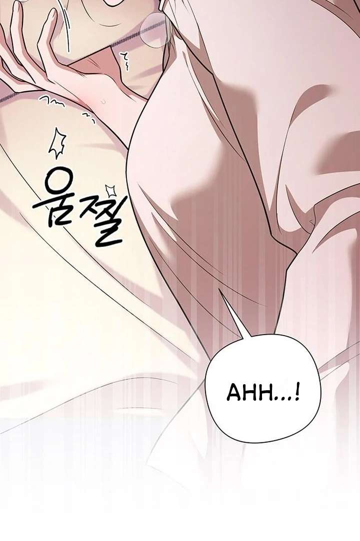 The Tutor’s Secret Sessions Chapter 31 - Page 112
