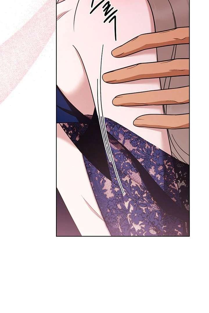 The Tutor’s Secret Sessions Chapter 31 - Page 21