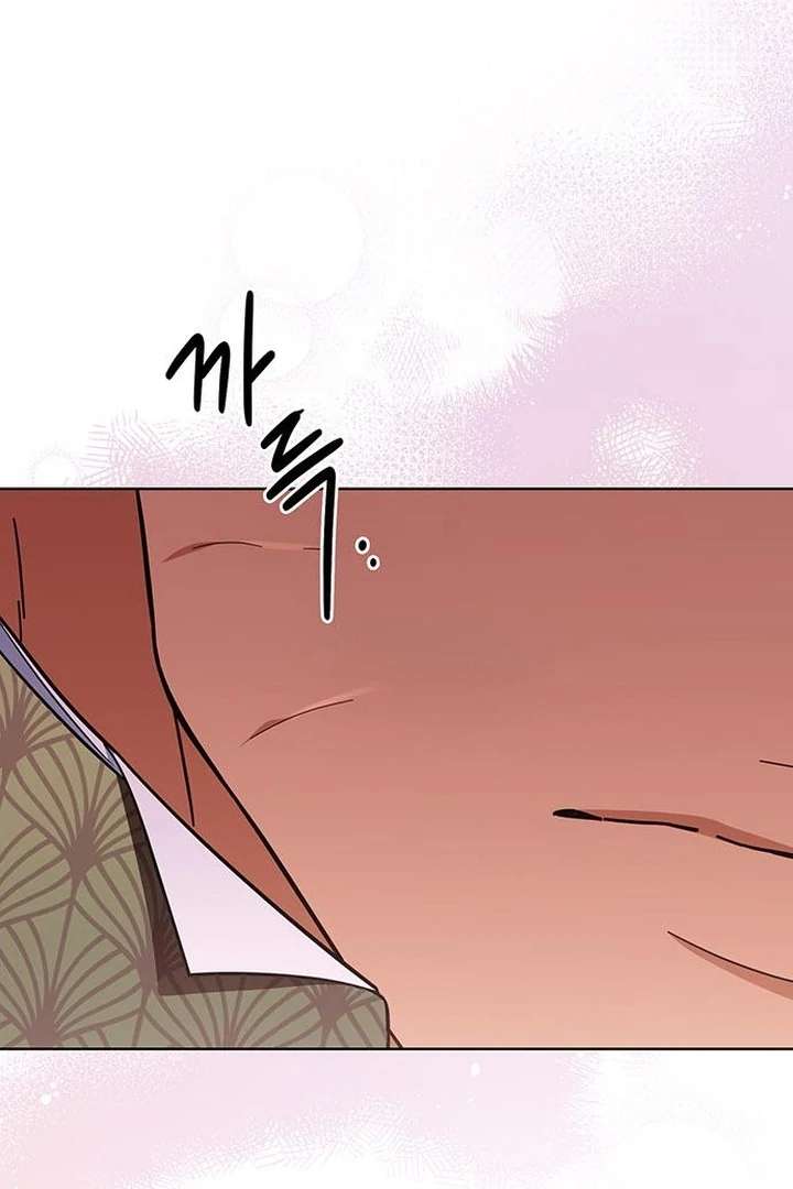 The Tutor’s Secret Sessions Chapter 31 - Page 25