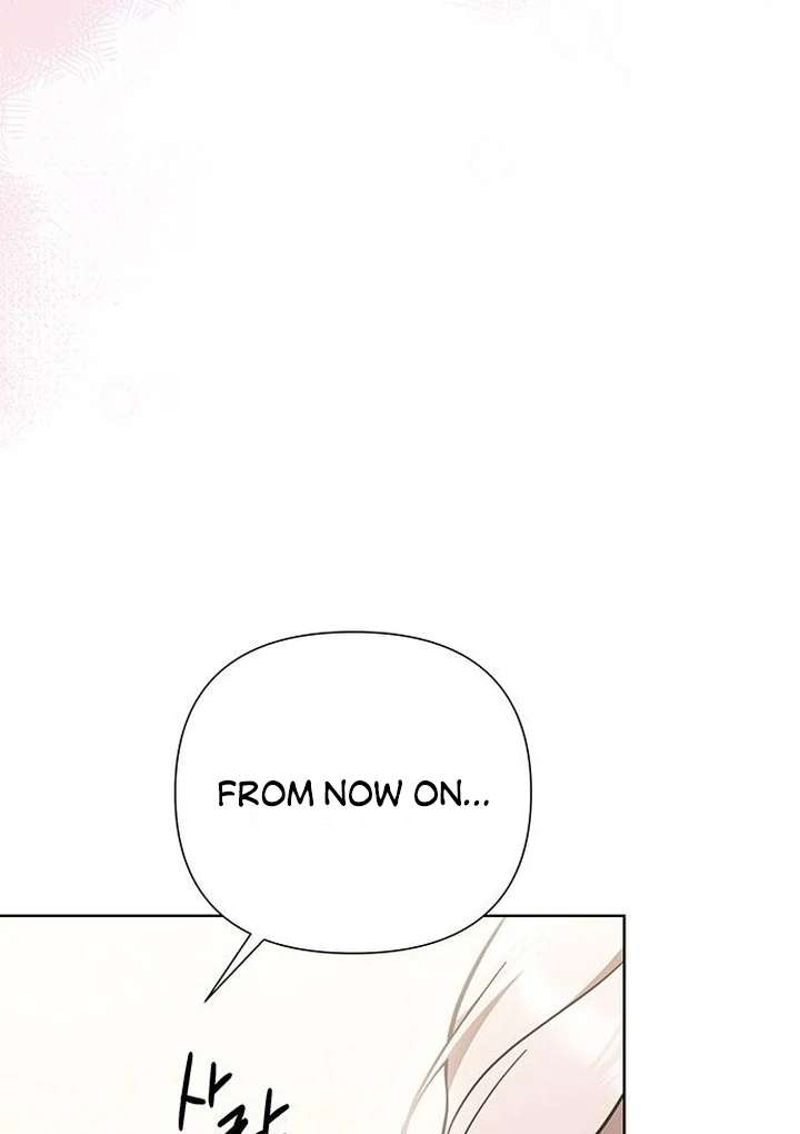 The Tutor’s Secret Sessions Chapter 31 - Page 26