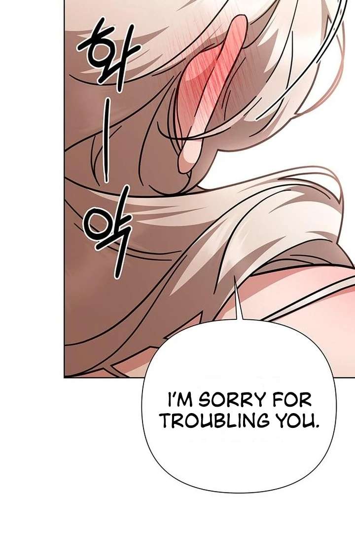 The Tutor’s Secret Sessions Chapter 31 - Page 32