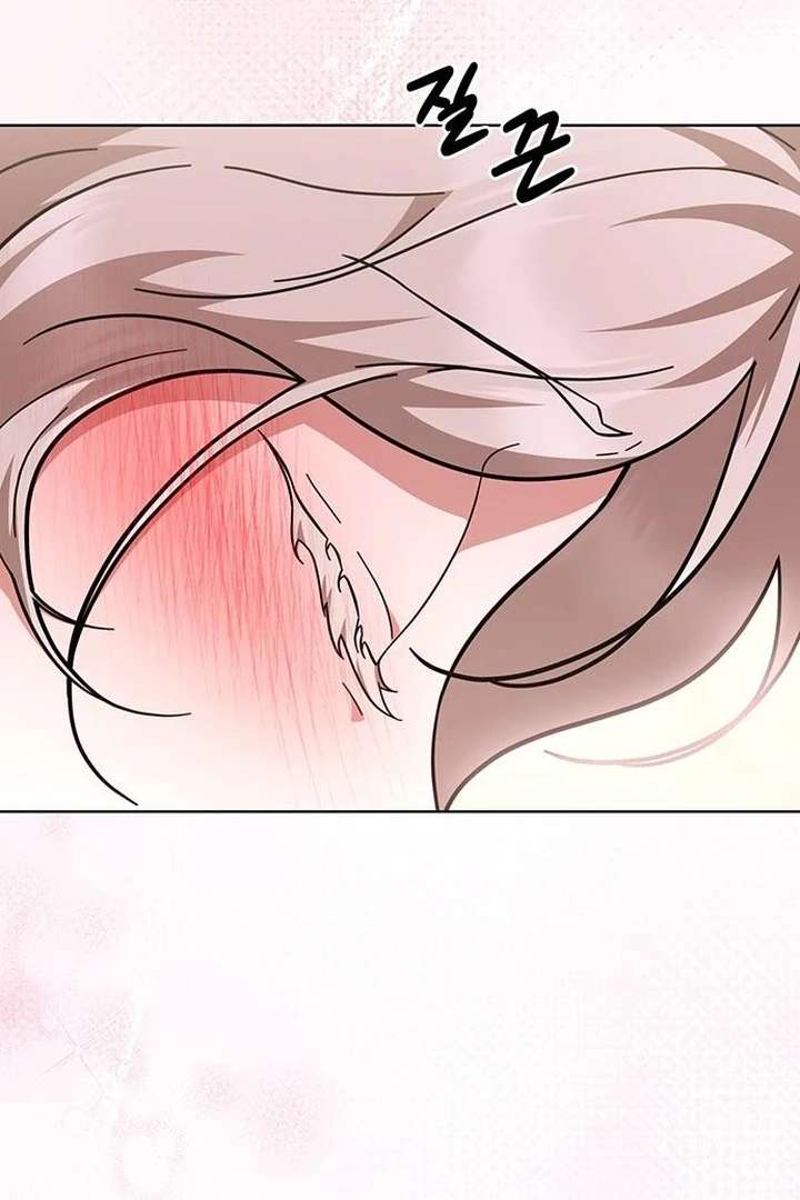 The Tutor’s Secret Sessions Chapter 31 - Page 38