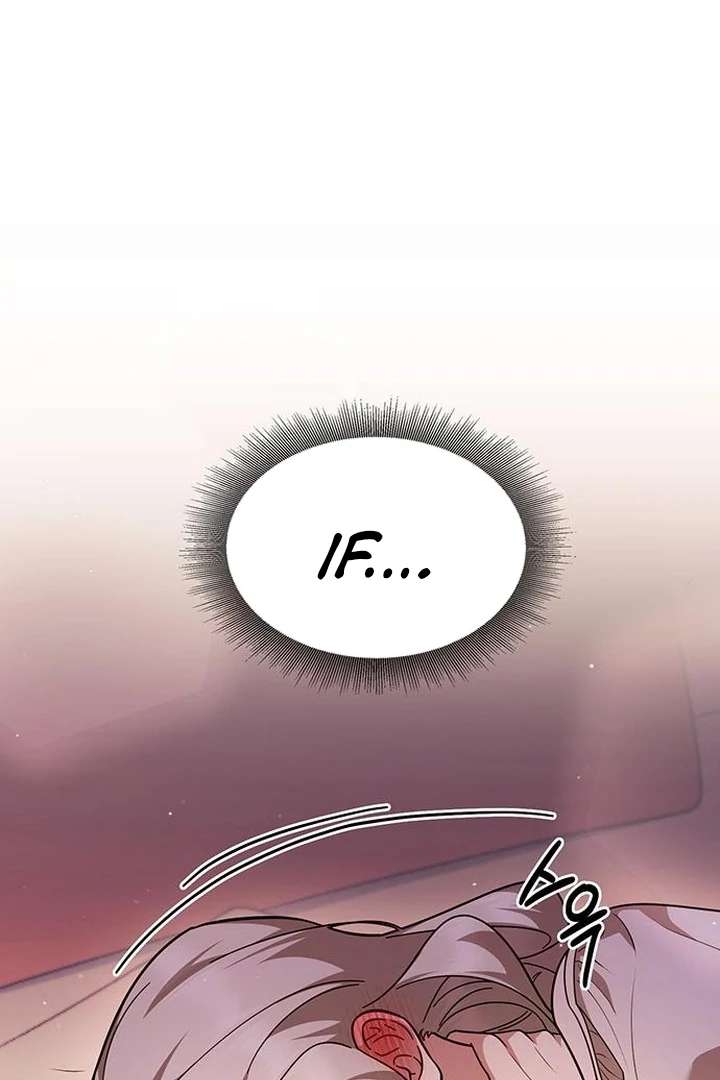 The Tutor’s Secret Sessions Chapter 31 - Page 88