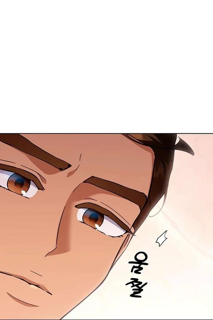 The Tutor’s Secret Sessions Chapter 31 - Page 10