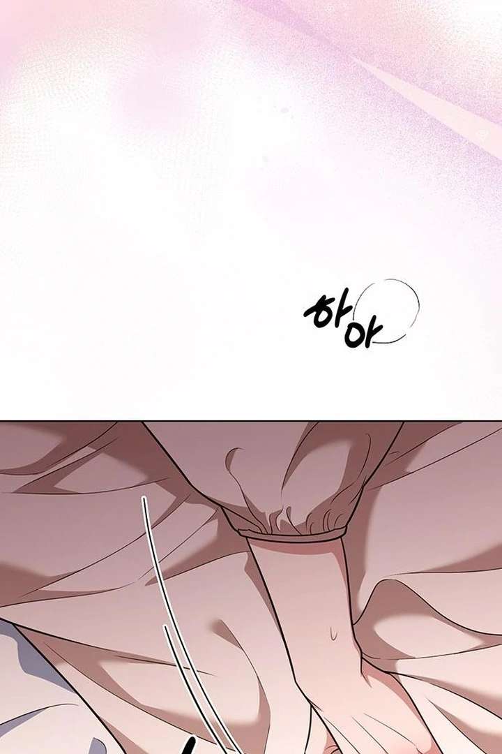 The Tutor’s Secret Sessions Chapter 31 - Page 94