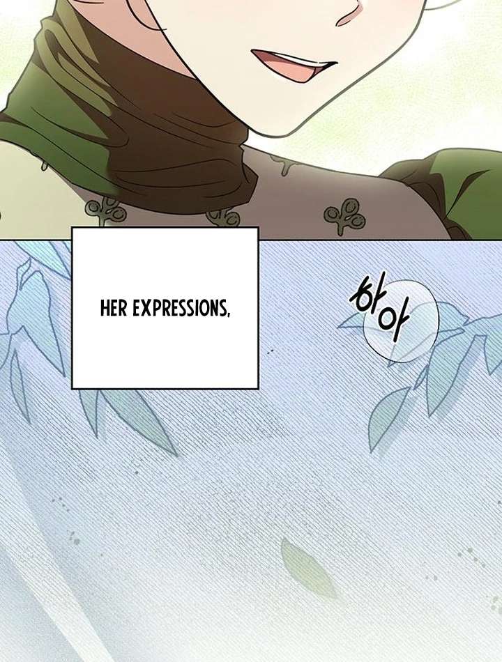 The Tutor’s Secret Sessions Chapter 32 - Page 12