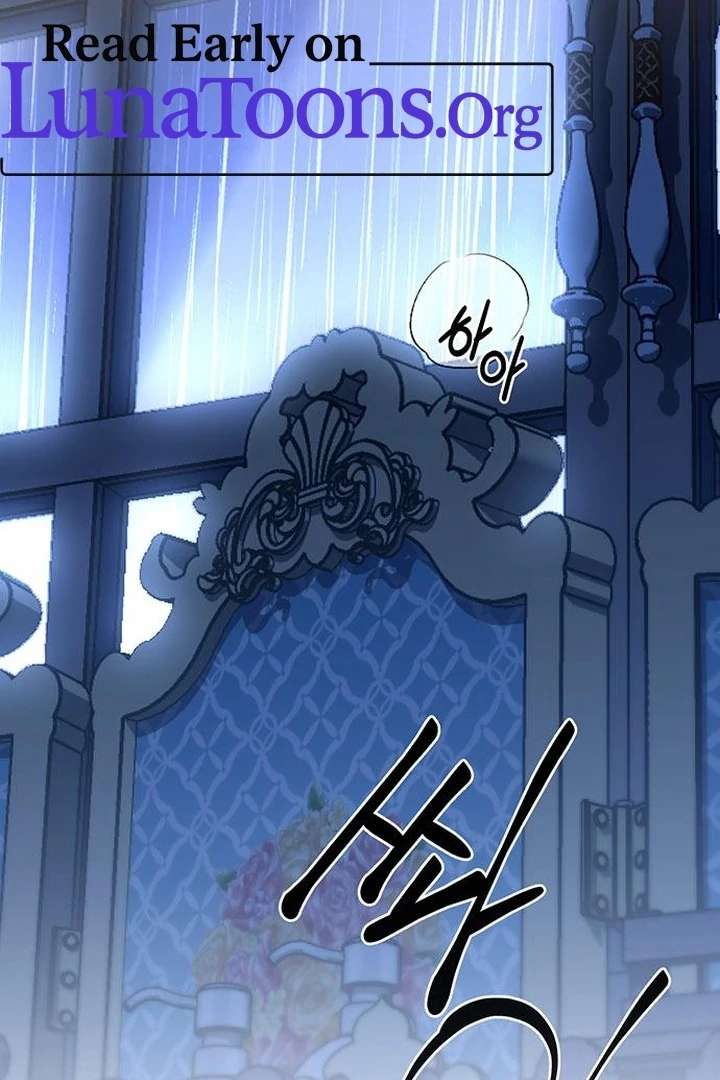 The Tutor’s Secret Sessions Chapter 32 - Page 3