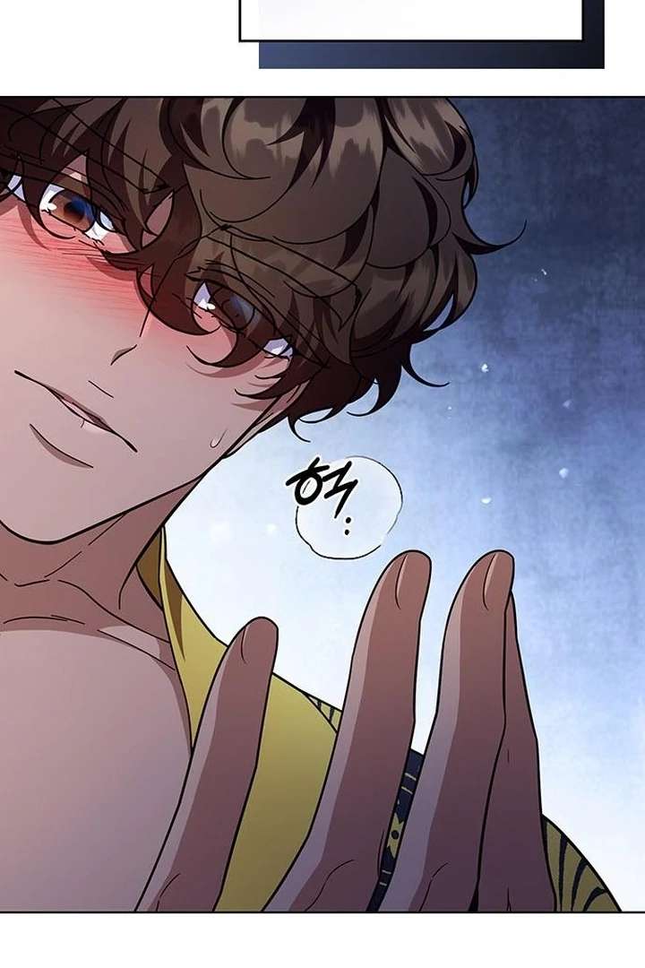 The Tutor’s Secret Sessions Chapter 32 - Page 33