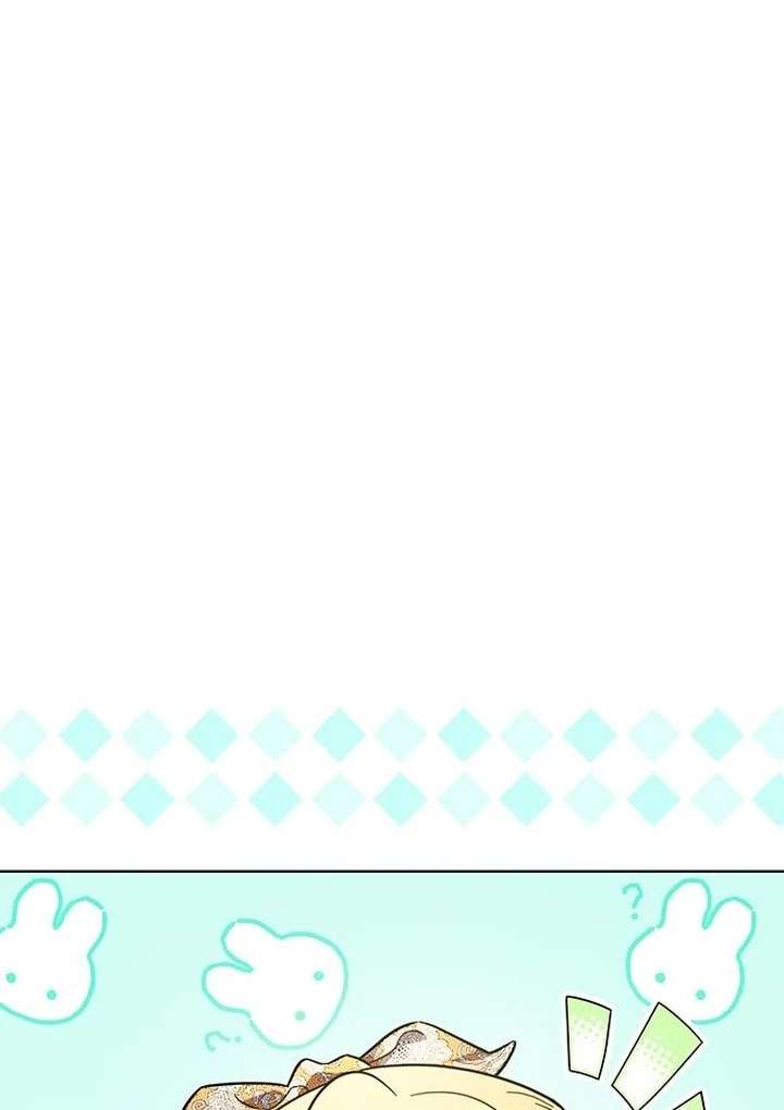 The Tutor’s Secret Sessions Chapter 32 - Page 39