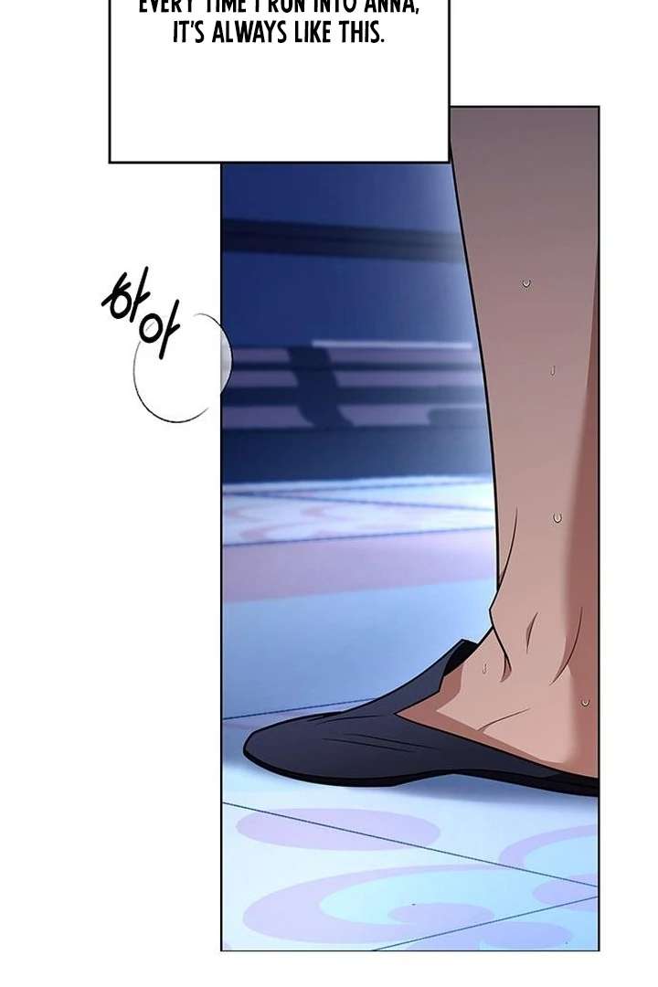 The Tutor’s Secret Sessions Chapter 32 - Page 5