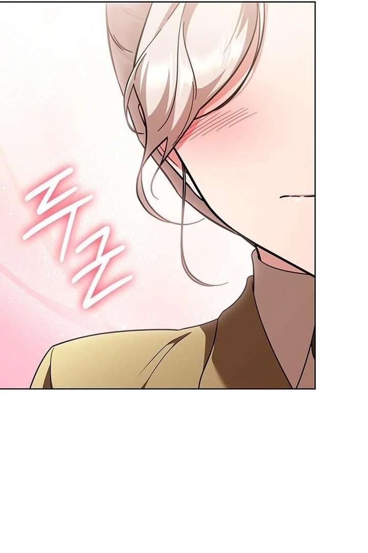 The Tutor’s Secret Sessions Chapter 32 - Page 69