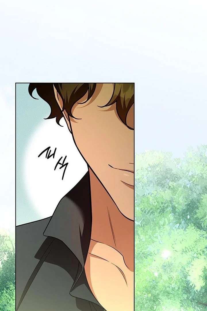 The Tutor’s Secret Sessions Chapter 33 - Page 17