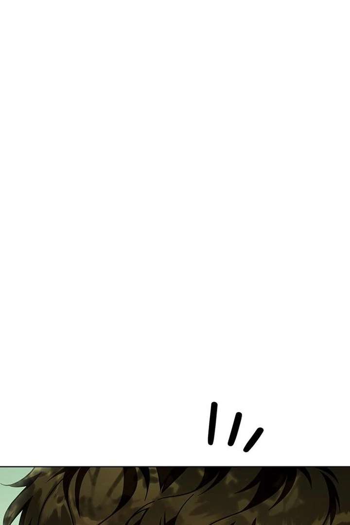 The Tutor’s Secret Sessions Chapter 33 - Page 22