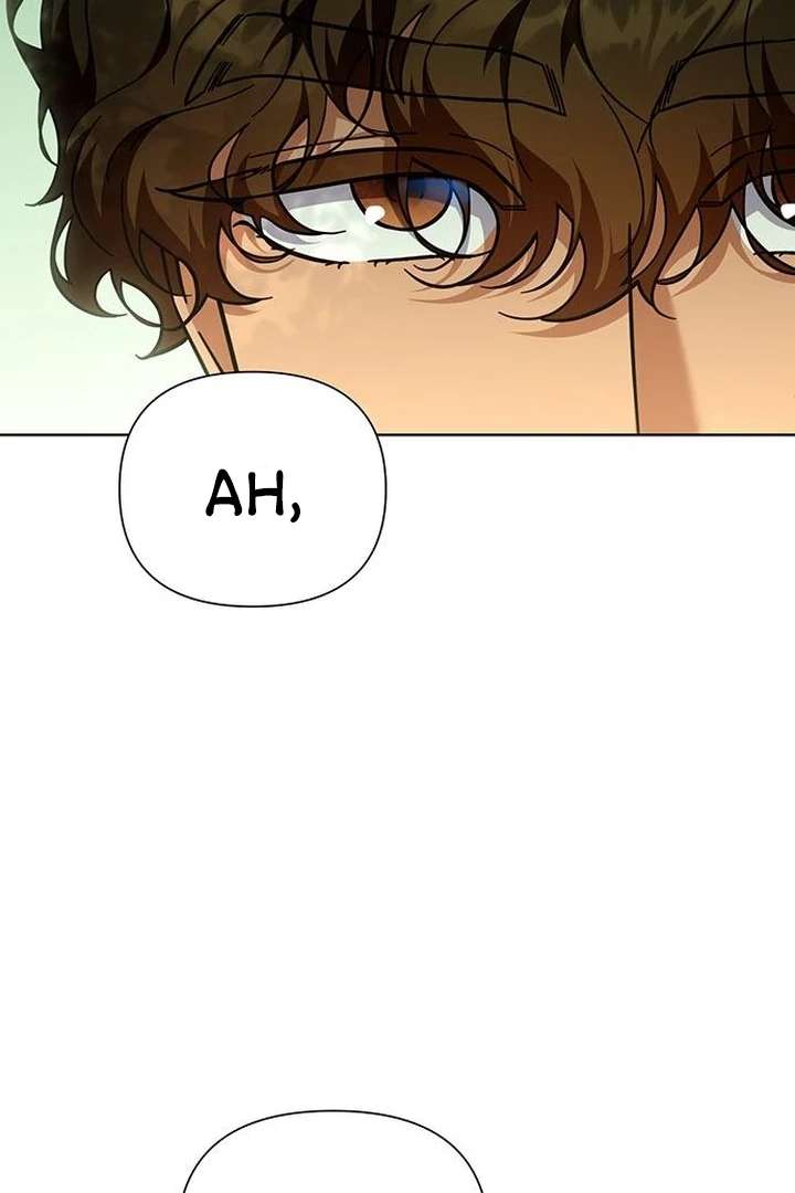 The Tutor’s Secret Sessions Chapter 33 - Page 23