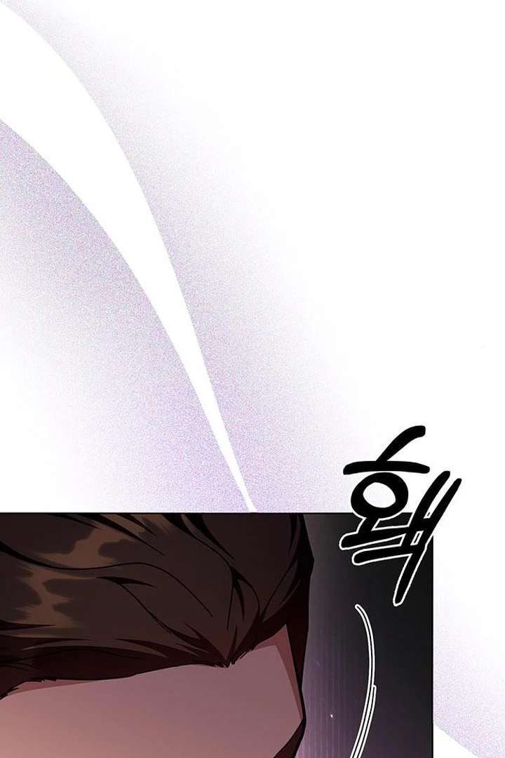 The Tutor’s Secret Sessions Chapter 34 - Page 113