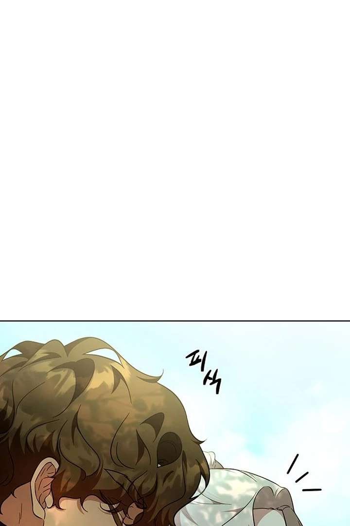 The Tutor’s Secret Sessions Chapter 34 - Page 20
