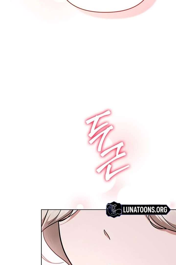 The Tutor’s Secret Sessions Chapter 34 - Page 45