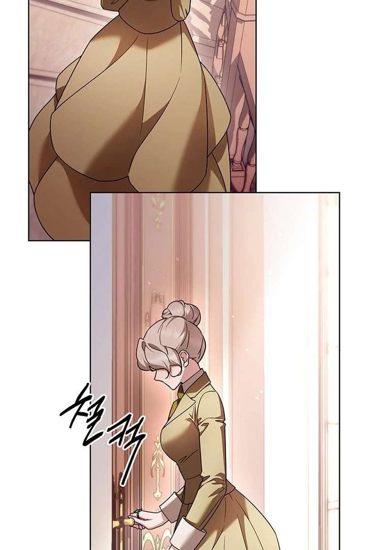 The Tutor’s Secret Sessions Chapter 34 - Page 72