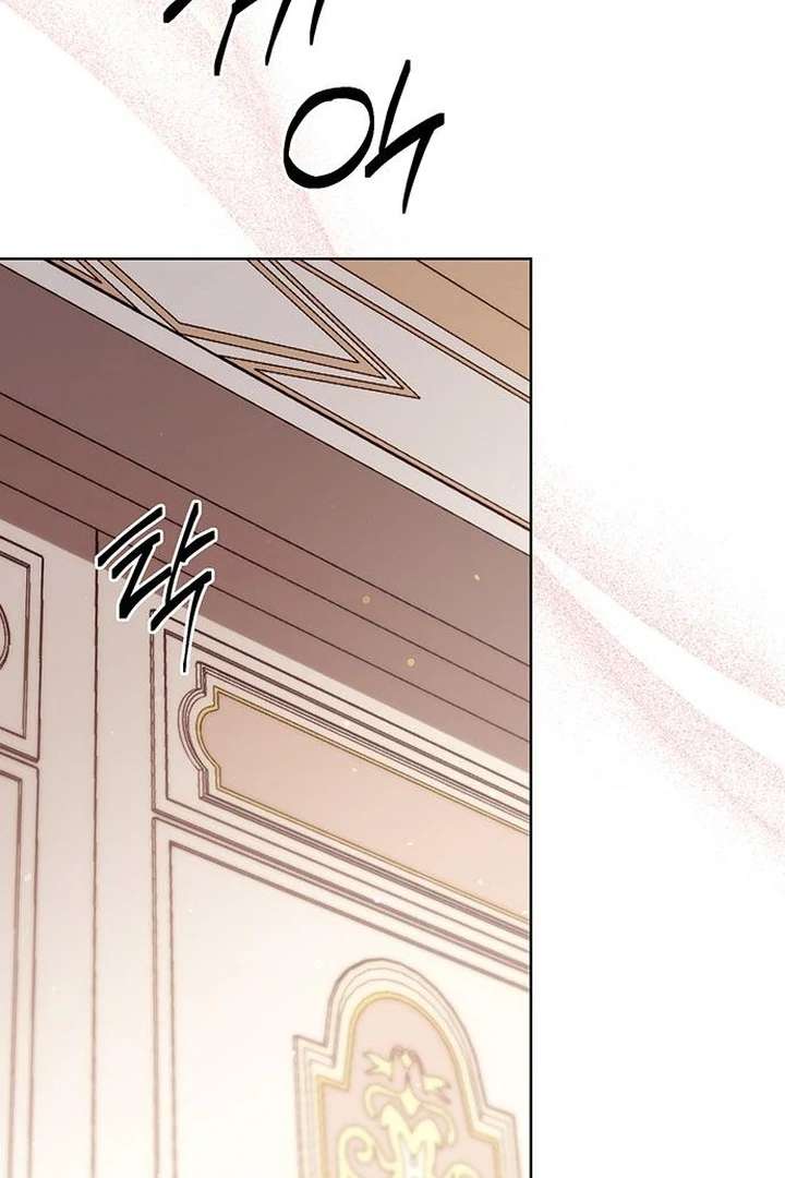 The Tutor’s Secret Sessions Chapter 34 - Page 74