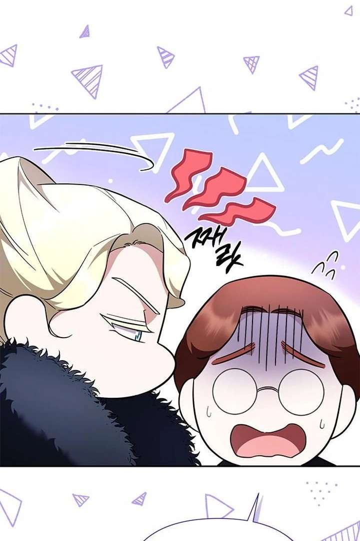 The Tutor’s Secret Sessions Chapter 35 - Page 114