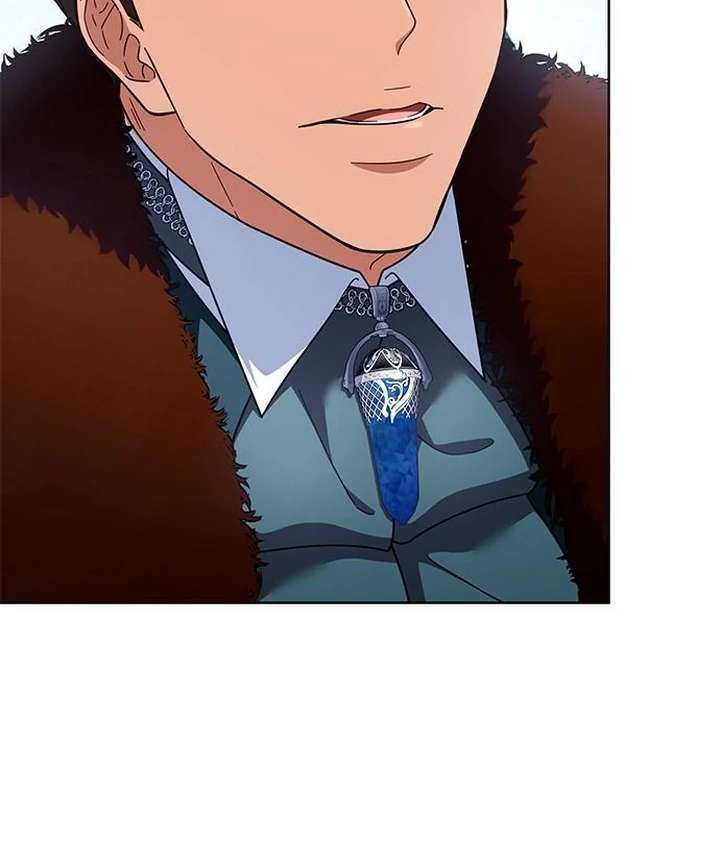 The Tutor’s Secret Sessions Chapter 35 - Page 13
